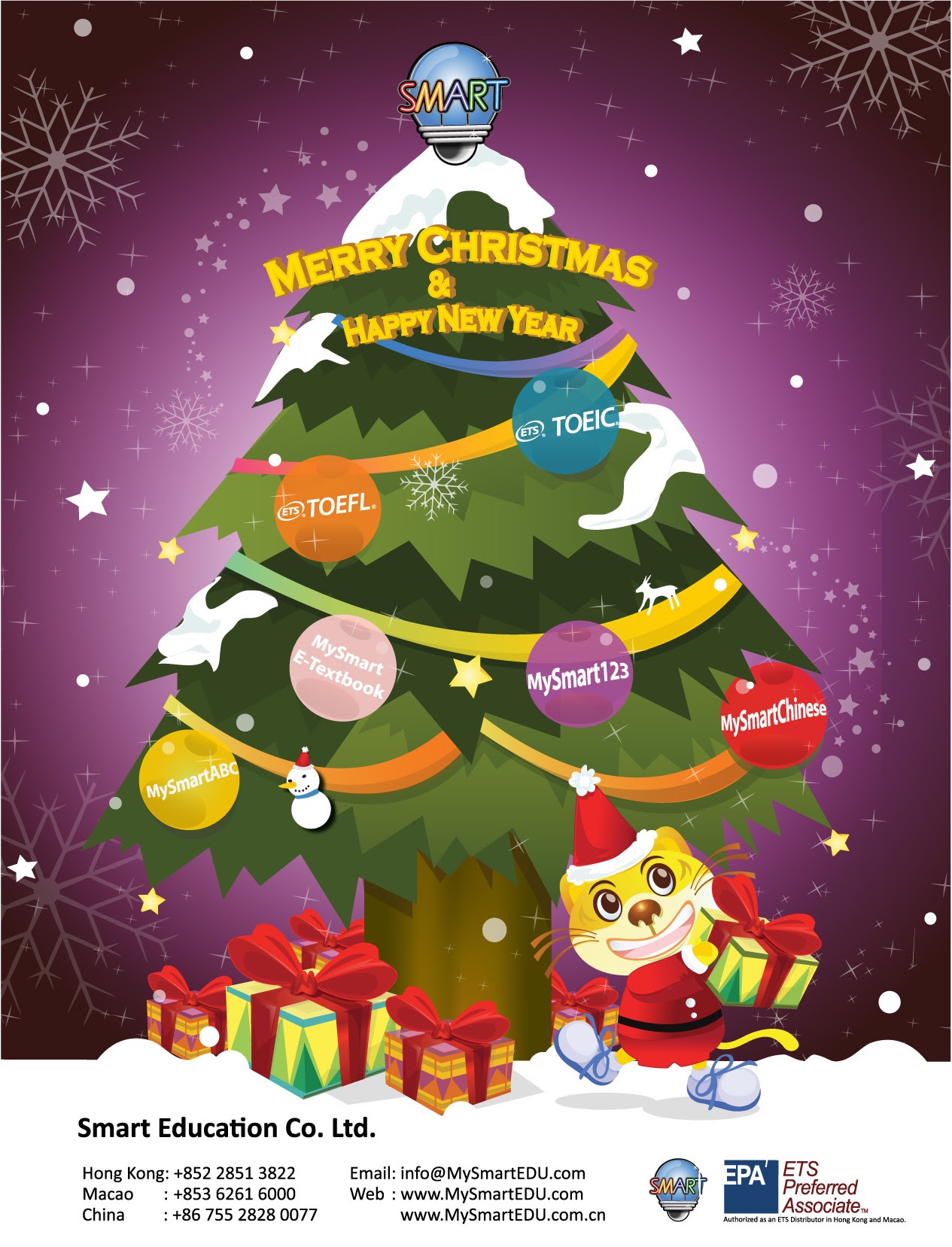 smart education wishes all of you a merry christmas and happy new christmas x
