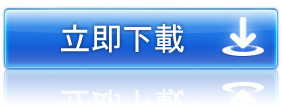 btn_downloadhk