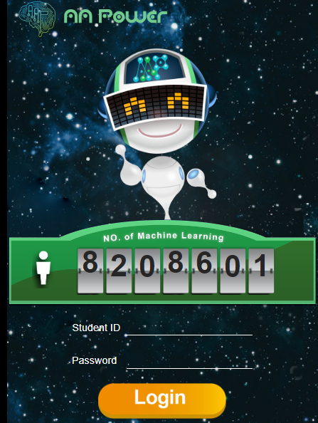AA Power login page