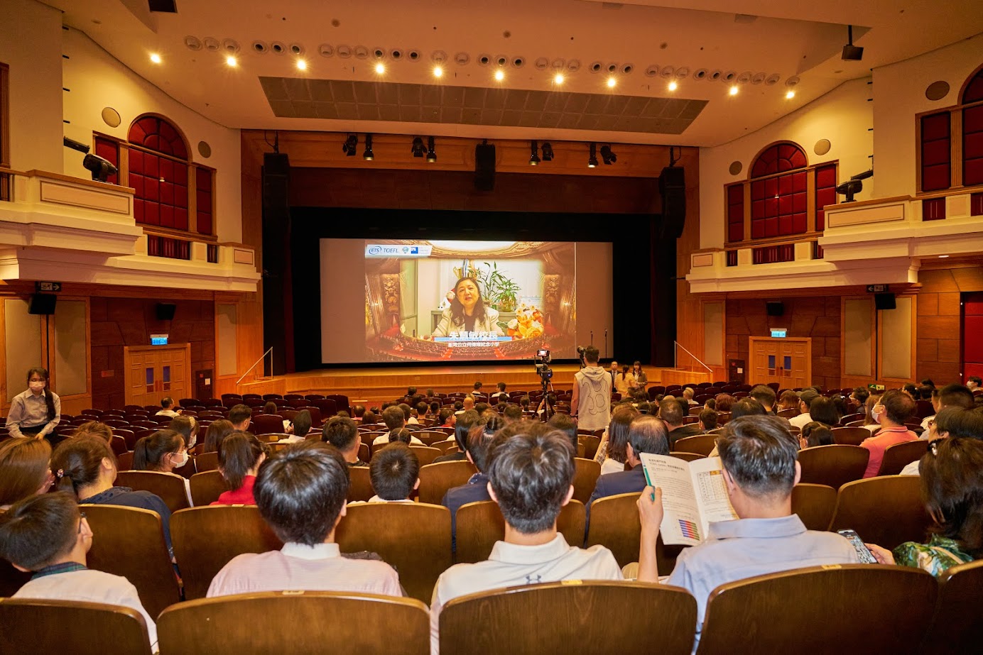 TOEFL Best of the Best Award Ceremony highlights