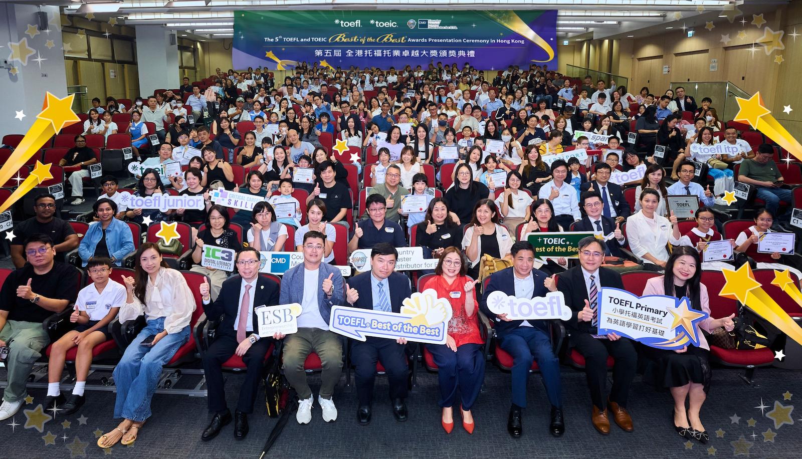TOEFL Best of the Best Award Ceremony highlights