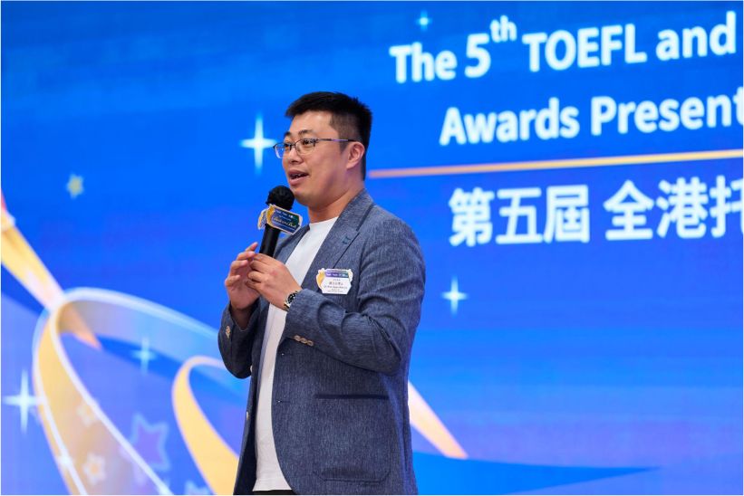 TOEFL Best of the Best Award Ceremony highlights