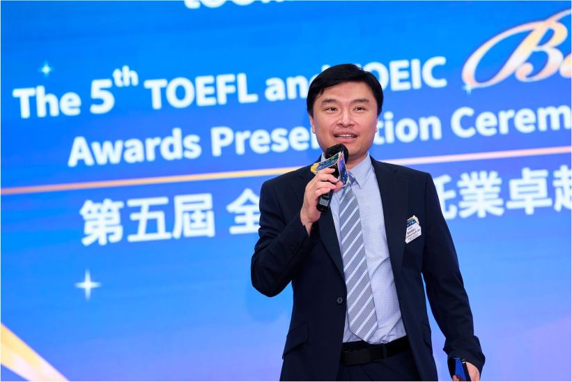 TOEFL Best of the Best Award Ceremony highlights