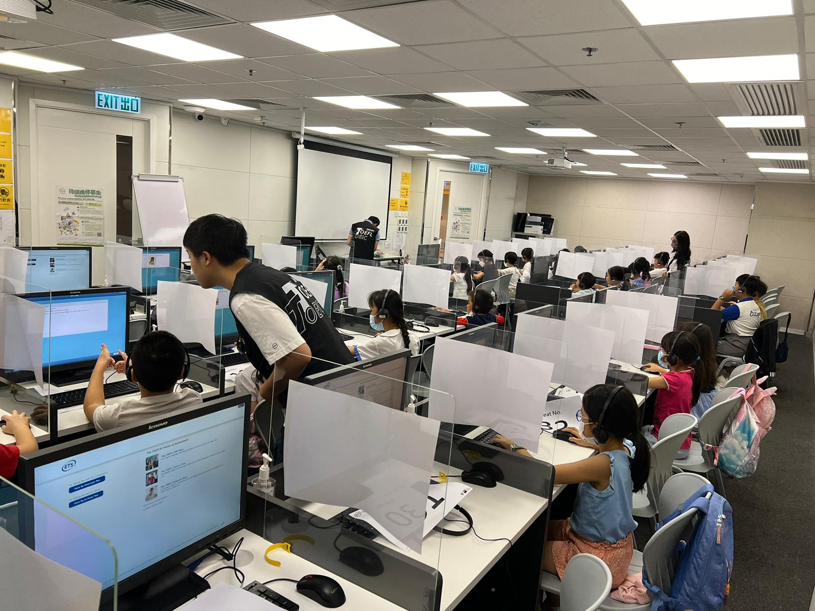 TOEFL YSS test center