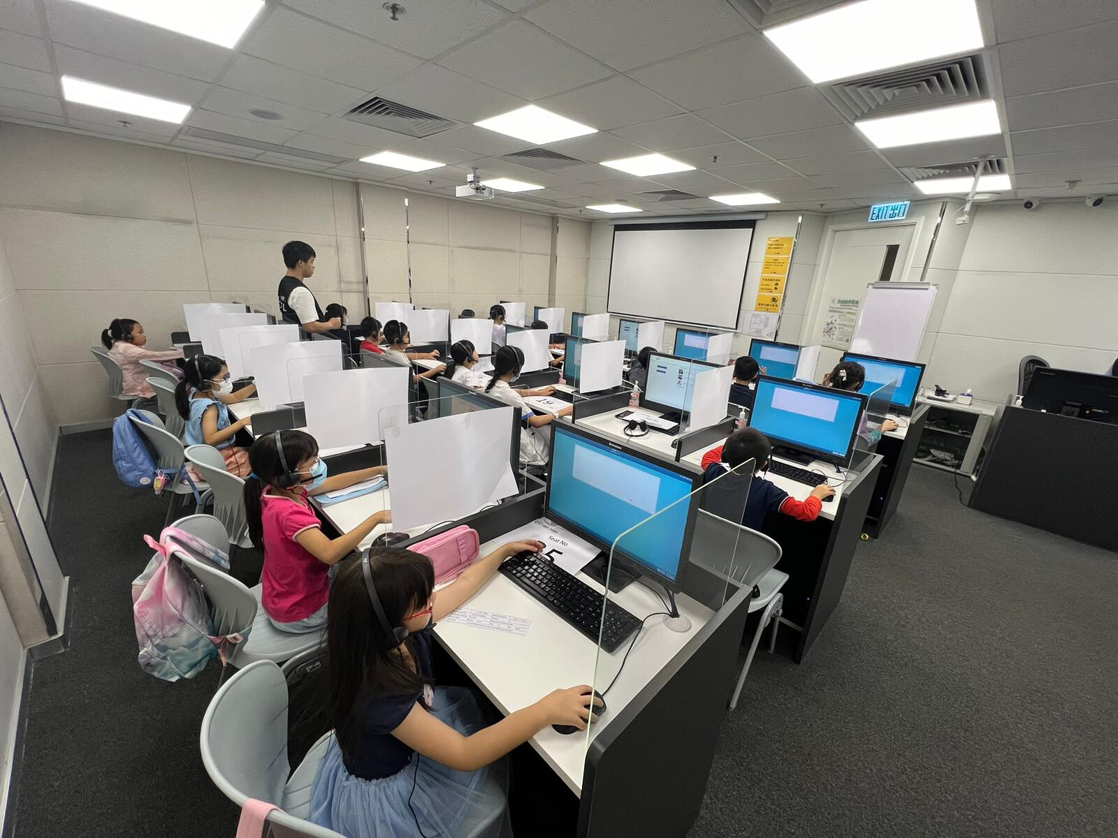 TOEFL YSS test center