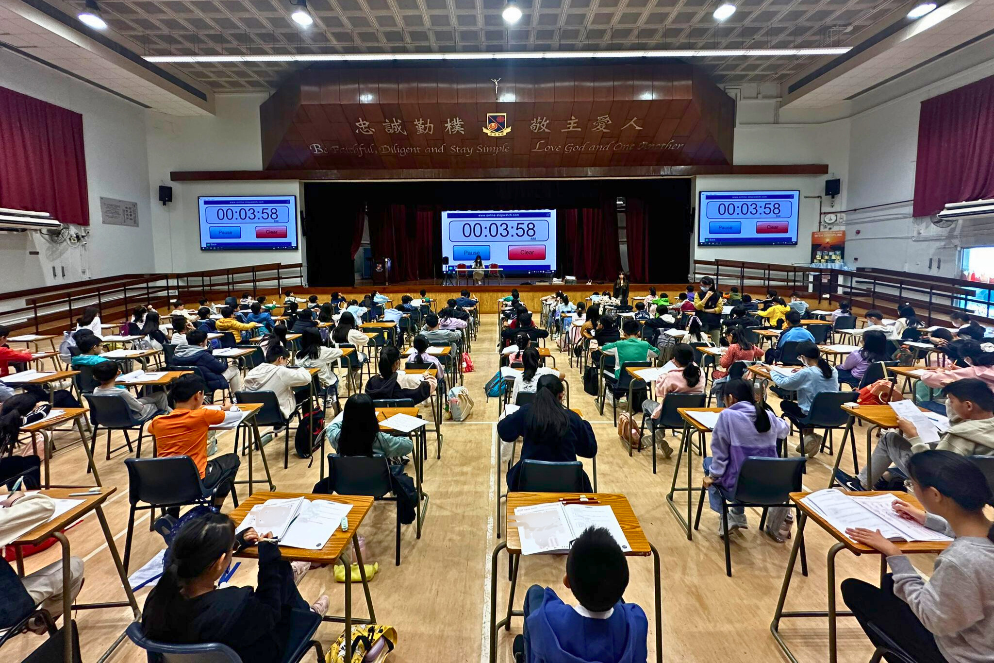 TOEFL YSS test center