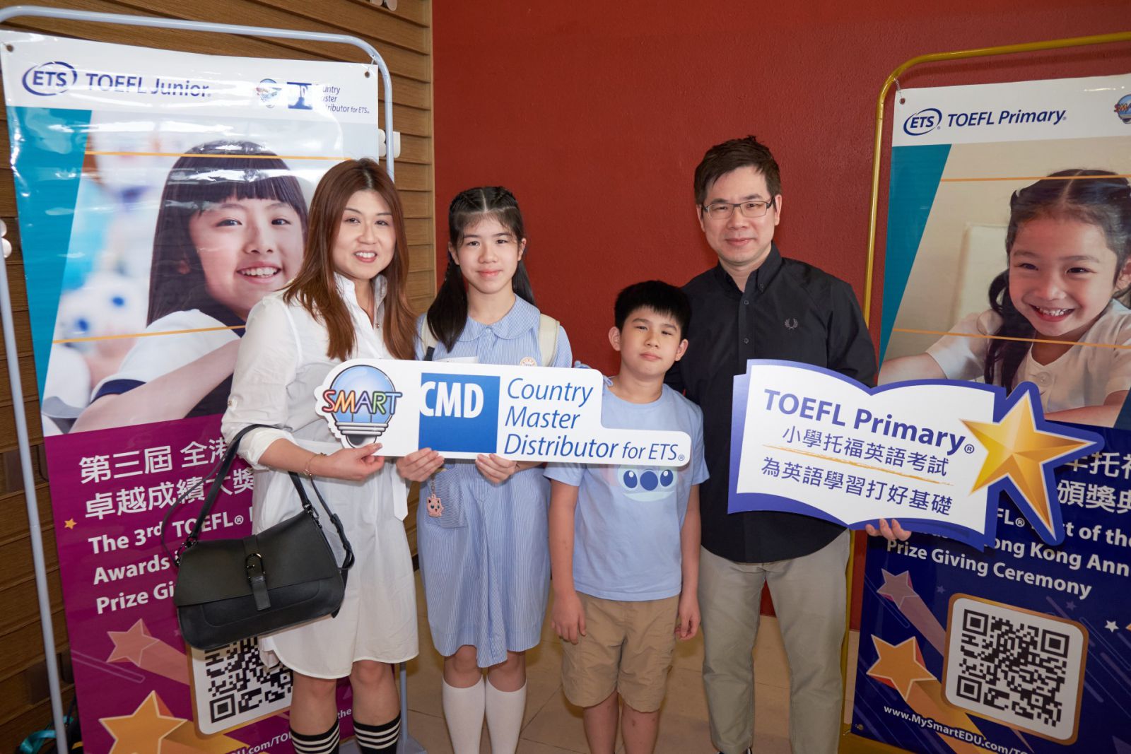 The 3rd TOEFL Best of the Best Award Ceremony in Hong Kong highlights