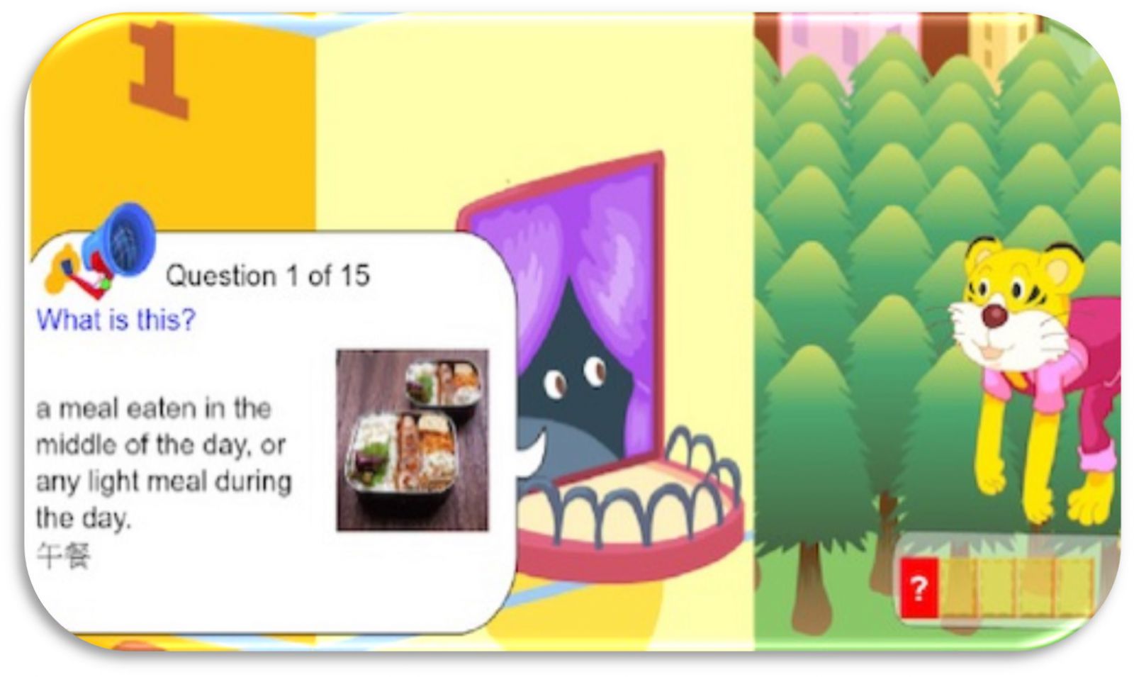 MySmartABC Spelling
