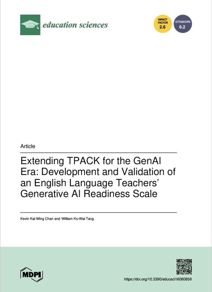 Generative AI Readiness Scale