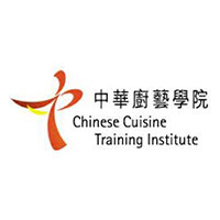 Chinese Cuisine Training Institute of the Vocational Training Council