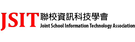 JSIT 聯校資訊科技學會 Joint School Information technology Association