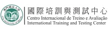 City University of Macau