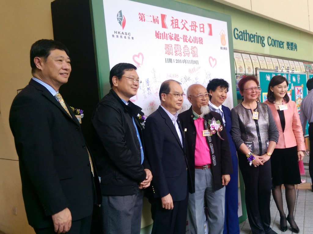 勞工及福利局局長 張建宗太平紳士 擔任當天的主禮嘉賓 IMAG0702