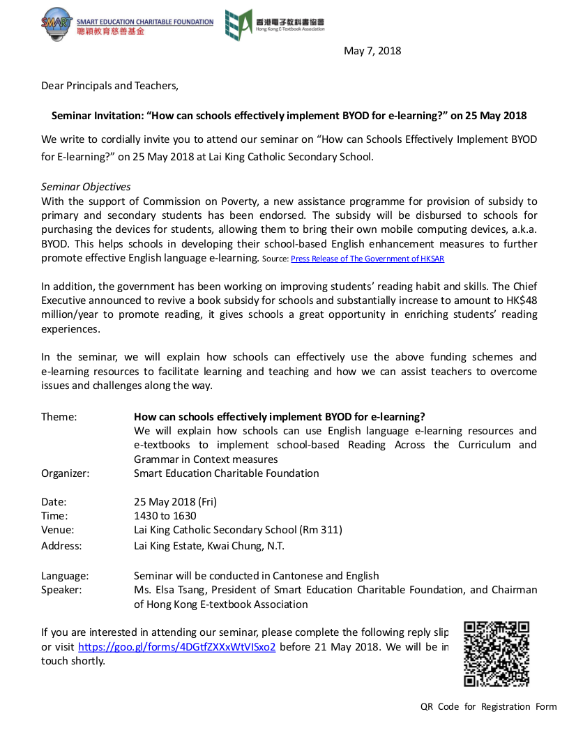Seminar Invitation On How Can Schools Effectively Implement Seminar Invitation On How Can Schools Effectively Implement