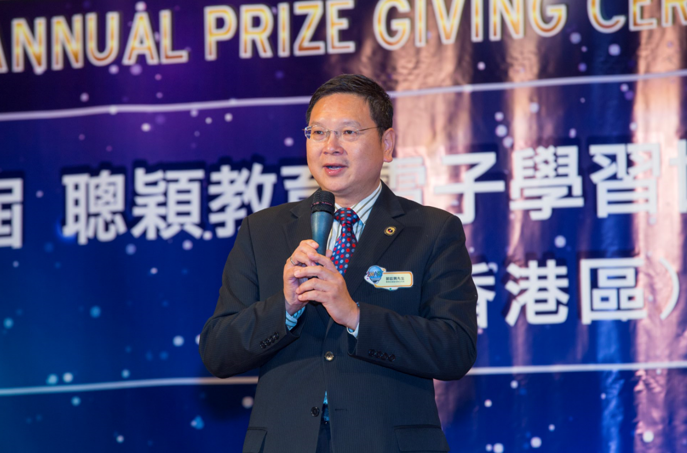Mr. Kwok
