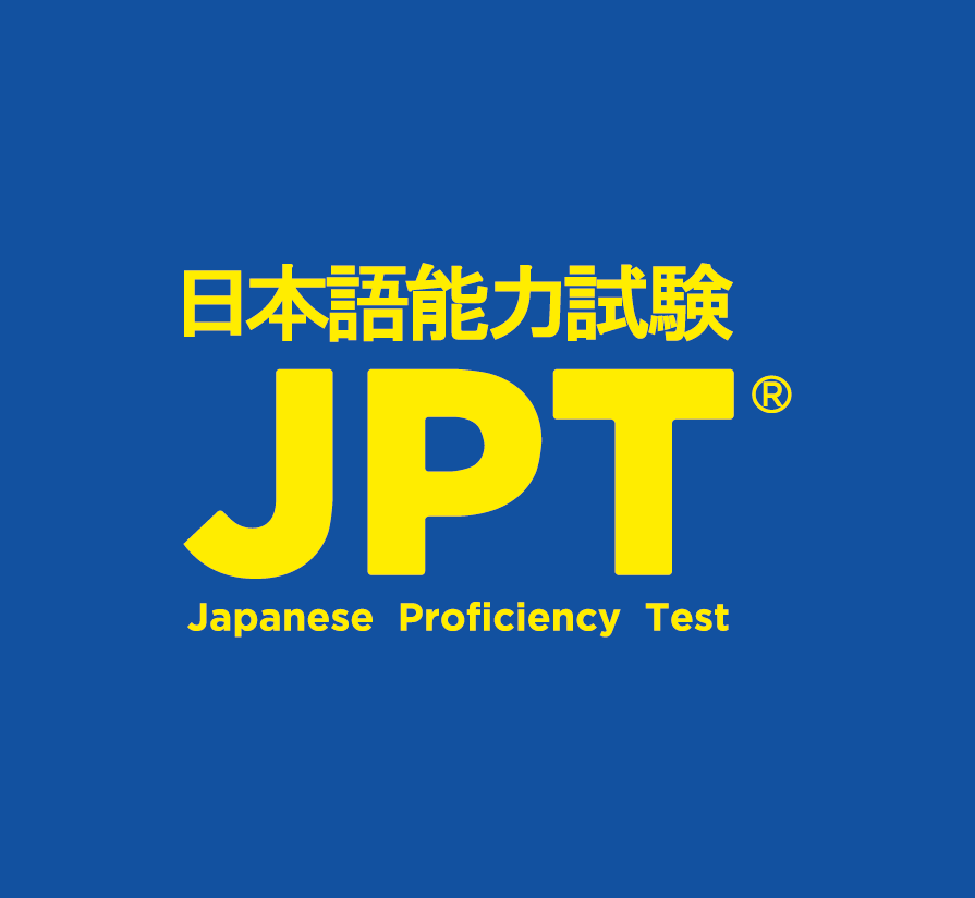 JPT logo
