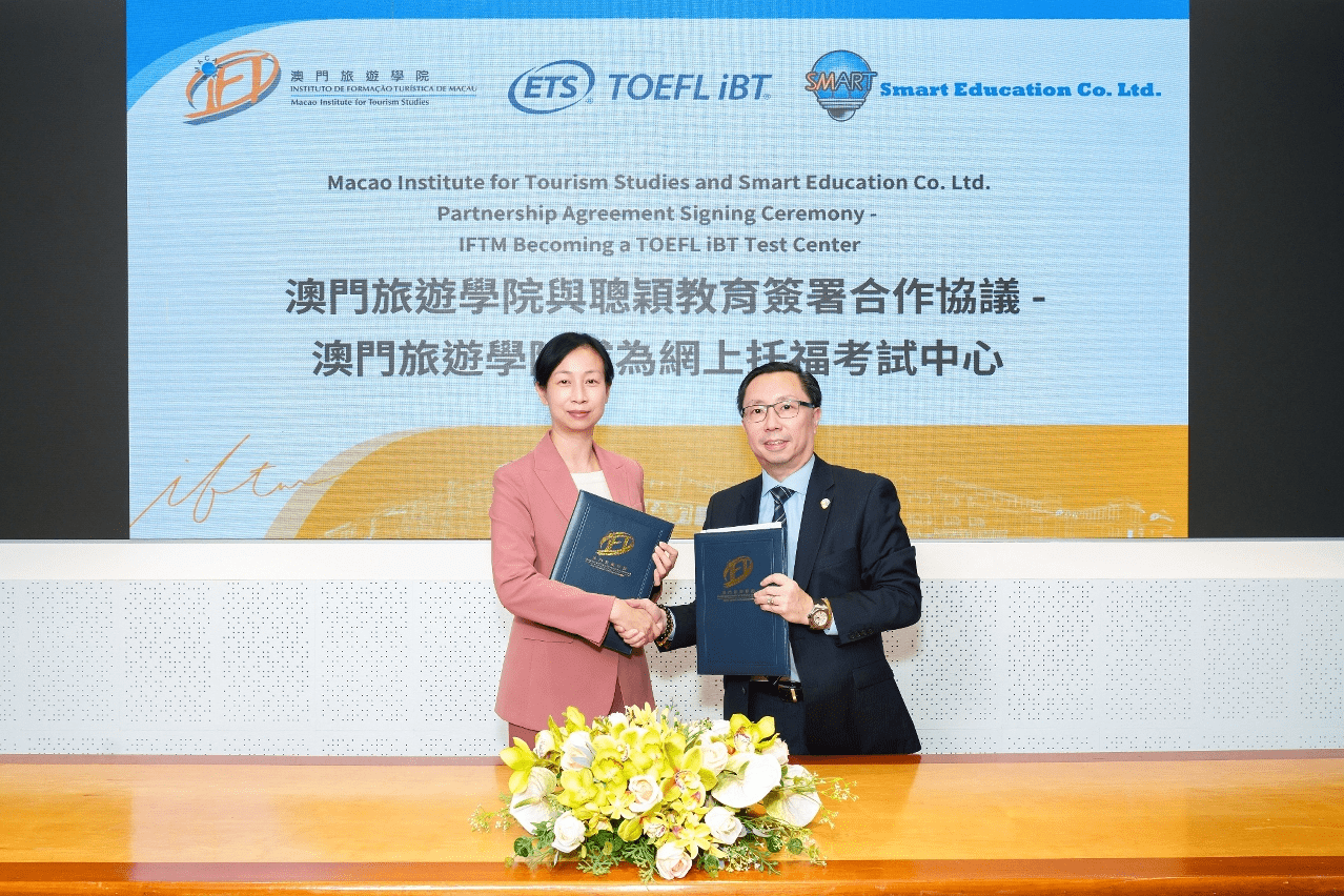 Smart Education established a new TOEFL iBT Test center at the Macao Institute for Tourism Studies.