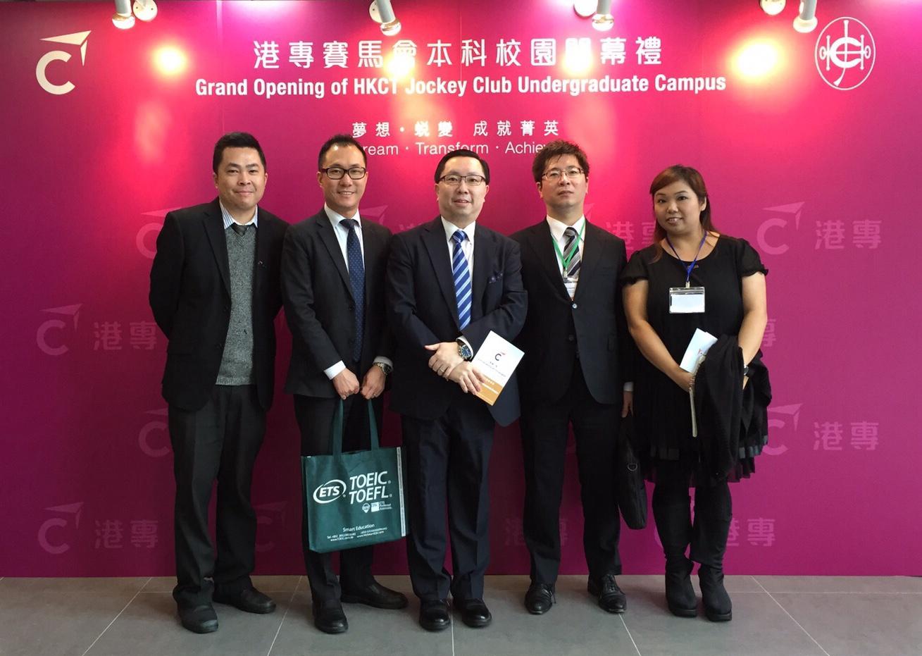Group photo of Smart Education, Hong Kong College of Technology(HKCT) and HKCT Institute of Higher Education