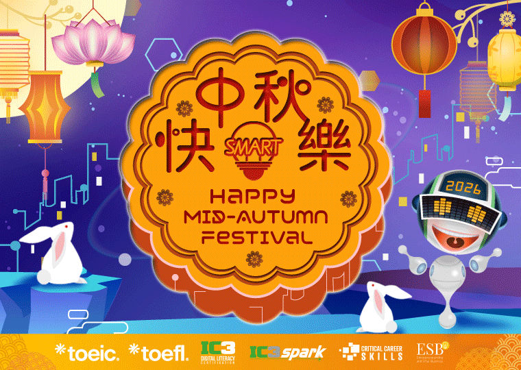 Mid-Autumn Festival e-card
