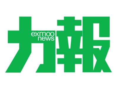 Exmoo News