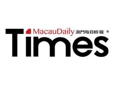 Macau Daily Times