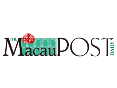 The Macau Post Daily
